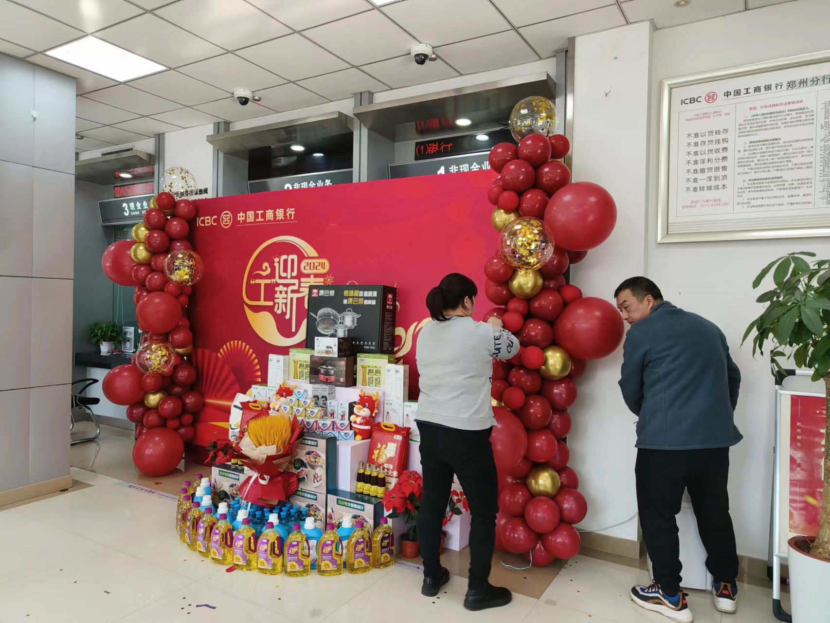 许昌租赁